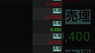 Thumbnail of post image 066