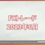 Thumbnail of post image 072