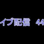 Thumbnail of post image 041
