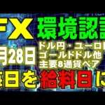 Thumbnail of post image 073