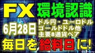 Thumbnail of post image 147