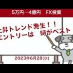 Thumbnail of post image 138