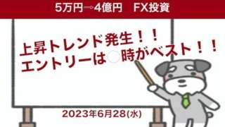 Thumbnail of post image 110