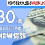 Thumbnail of post image 004