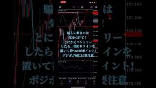 Thumbnail of post image 088