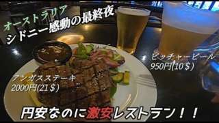 Thumbnail of post image 134