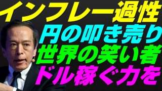 Thumbnail of post image 200