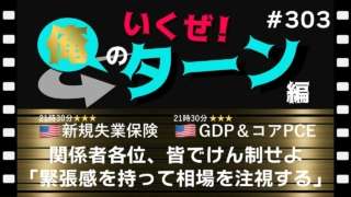 Thumbnail of post image 199