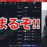 Thumbnail of post image 079