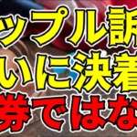 Thumbnail of post image 050