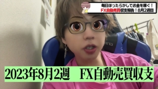 Thumbnail of post image 138