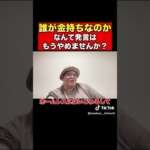 Thumbnail of post image 148