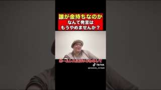 Thumbnail of post image 019