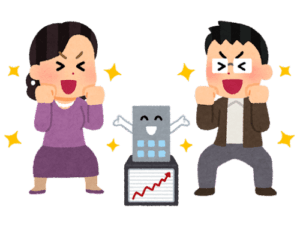 FX初心者向け 外貨預金とFXの違い