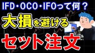 Thumbnail of post image 008