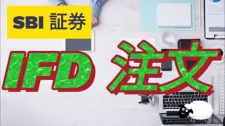 Thumbnail of post image 054