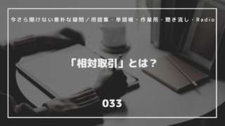 Thumbnail of post image 029