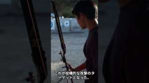 歴史から投資を学ぶ:アジア金融危機の3つの前兆 #shorts