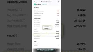 Thumbnail of post image 044