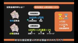Thumbnail of post image 097