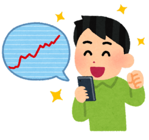FXソルジャーFX初心者おすすめ 教材 口コミ評判