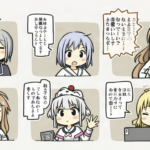Thumbnail of post image 029