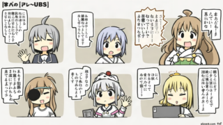 Thumbnail of post image 184