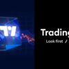 TradingView – すべての市場を追跡