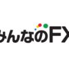 新規口座開設キャンペーン 400,000円キャッシュバック（2022年9月～2022年11月）