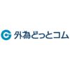 FX始めるなら外為どっとコムーはじめてのあなたを全力サポートー